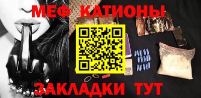 метадон Коммунар