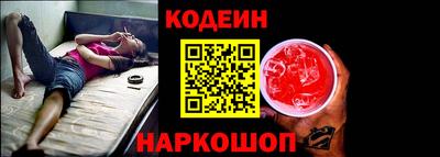 кокаин колумбия Конаково
