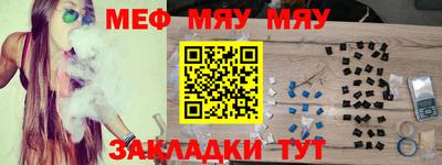 кокаин колумбия Конаково