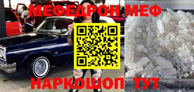 метадон Коммунар