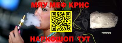 кокаин колумбия Конаково