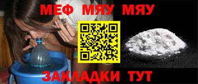 кокаин колумбия Конаково