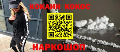 мдпв Комсомольск-на-Амуре