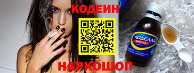 мдпв Комсомольск-на-Амуре