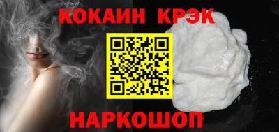 метадон Коммунар