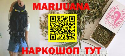 мдпв Комсомольск-на-Амуре