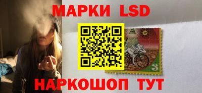 кокаин колумбия Конаково