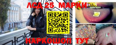 метадон Коммунар