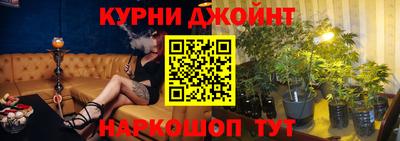 кокаин колумбия Конаково