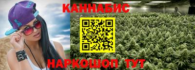 кокаин колумбия Конаково