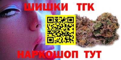 метадон Коммунар