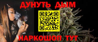 мдпв Комсомольск-на-Амуре