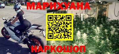 мдпв Комсомольск-на-Амуре