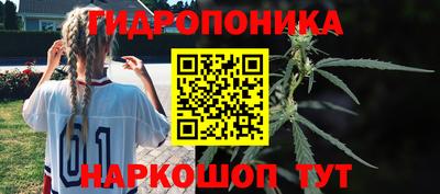 кокаин колумбия Конаково