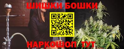 кокаин колумбия Конаково