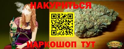 метадон Коммунар