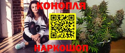 метадон Коммунар