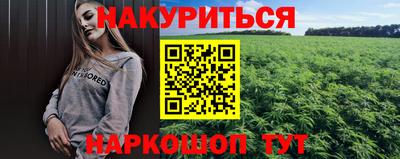 мдпв Комсомольск-на-Амуре