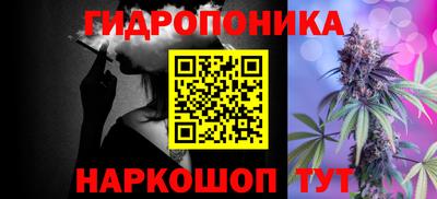 мдпв Комсомольск-на-Амуре