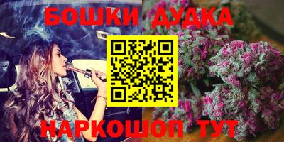 мдпв Комсомольск-на-Амуре