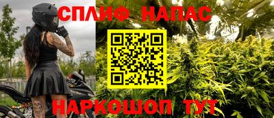 метадон Коммунар