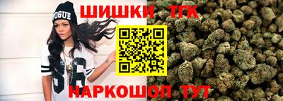 кокаин колумбия Конаково