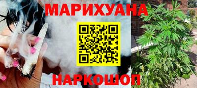 метадон Коммунар