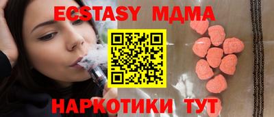 мдпв Комсомольск-на-Амуре