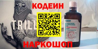 кокаин колумбия Конаково