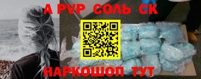 мдпв Комсомольск-на-Амуре