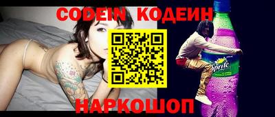 метадон Коммунар