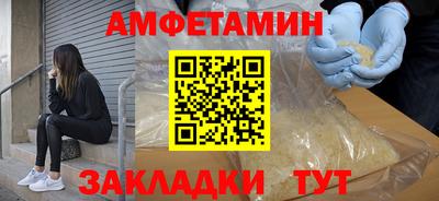 метадон Коммунар