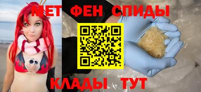 метадон Коммунар