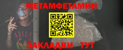 кокаин колумбия Конаково