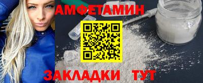 мдпв Комсомольск-на-Амуре