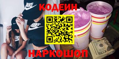 мдпв Комсомольск-на-Амуре
