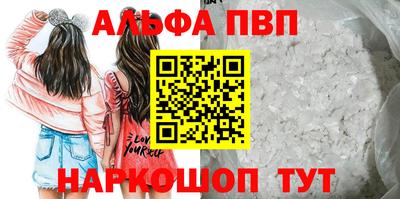 метадон Коммунар