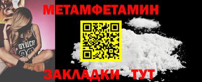 кокаин колумбия Конаково