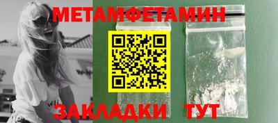 кокаин колумбия Конаково