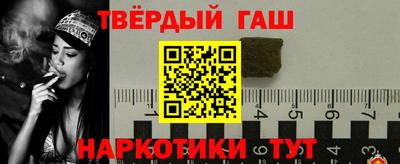 кокаин колумбия Конаково