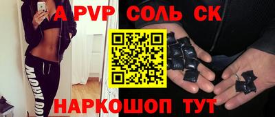 кокаин колумбия Конаково
