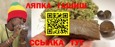 кокаин колумбия Конаково