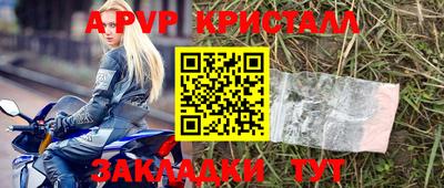 кокаин колумбия Конаково
