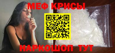 метадон Коммунар