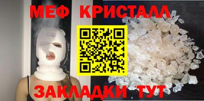 метадон Коммунар