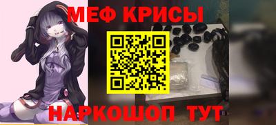 метадон Коммунар