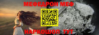 кокаин колумбия Конаково