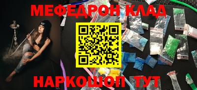 метадон Коммунар